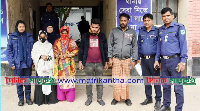  কল্যাণপুরে যুবককে ডেকে নিয়ে তরুণীর সাথে আপত্তিকর ছবি তুলে চাঁদা দাবীর॥৪জন গ্রেপ্তার